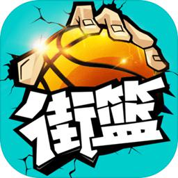 澳门最准最快资料网站下载