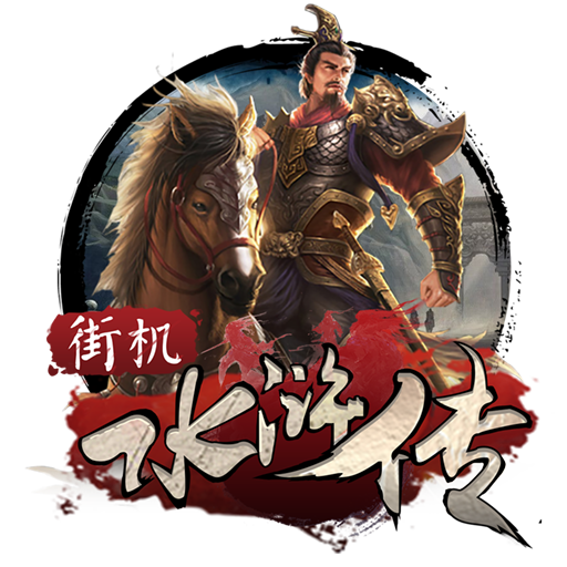 万博全站(manbetx)