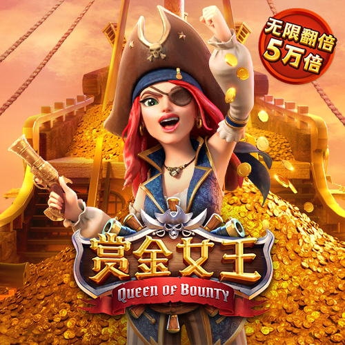 壹定发游戏最新网站