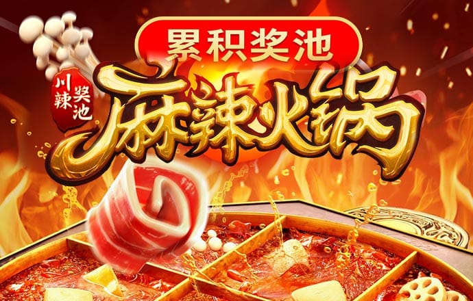 易博体育官方下载