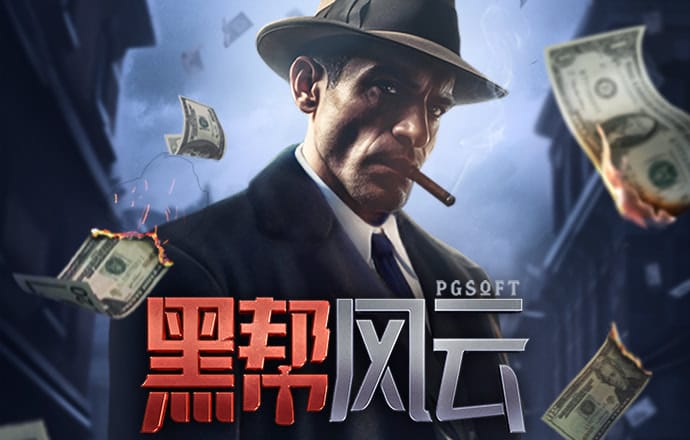 亚美体育下载app