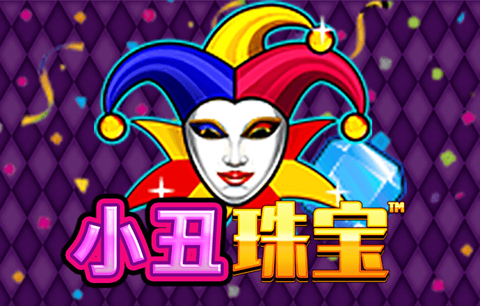 ng体育南宫app下载