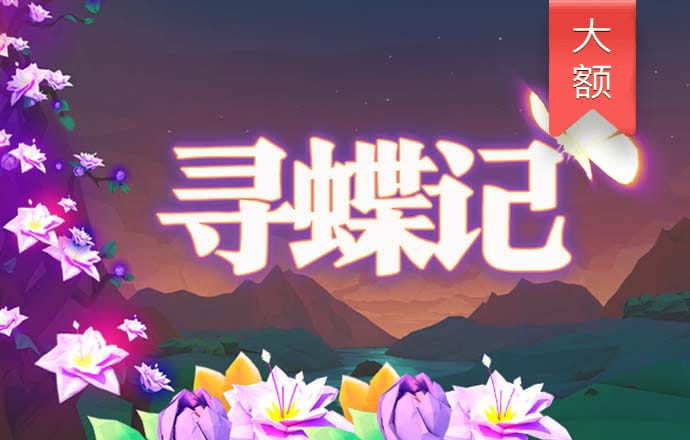 三期必出一期澳门彩