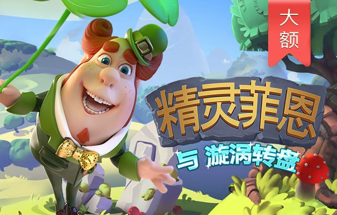 by体育官方正版