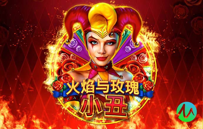 智博体育APP官网