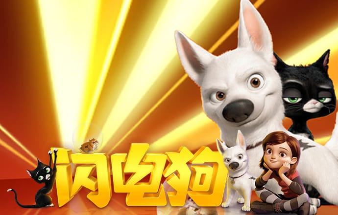 bck体育最新版