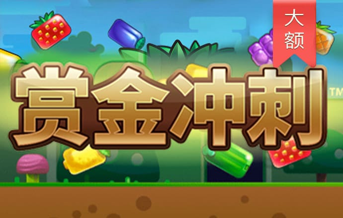 泛亚电竞官网登录