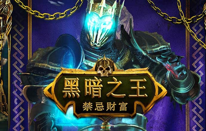 高云体育官网入口