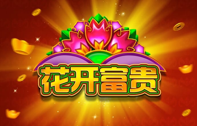 btv体育官网