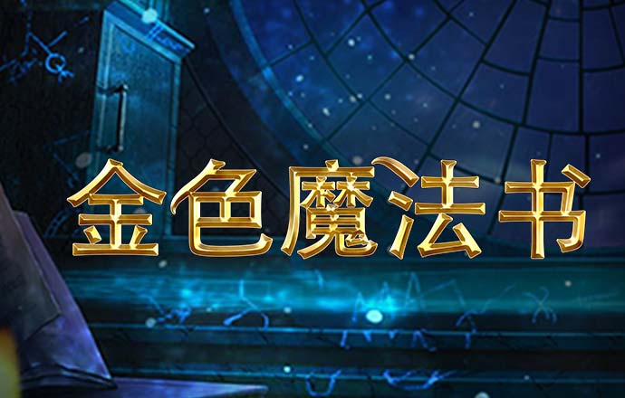 乐冠体育平台