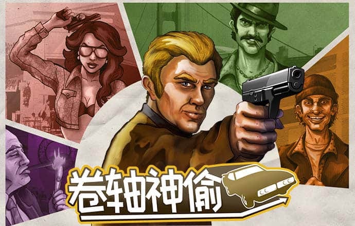 华体育app官方