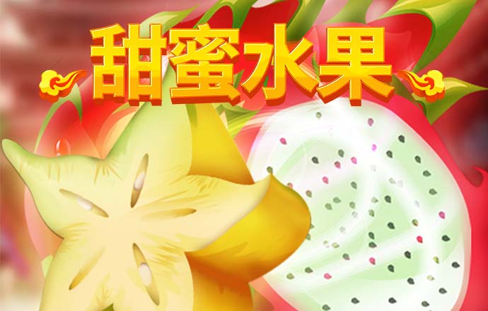 银河优越会app下载