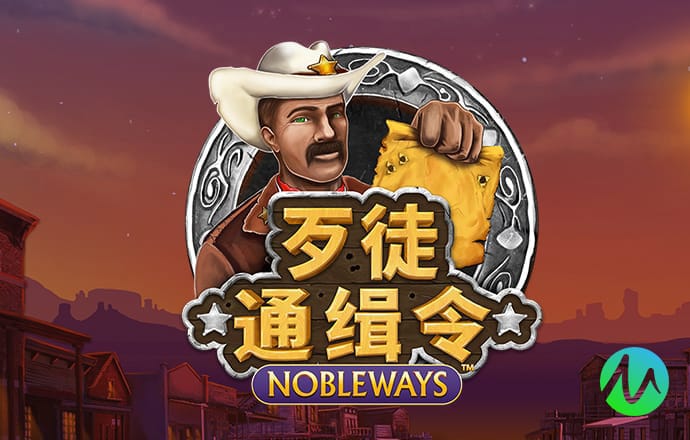 威斯尼斯ww22