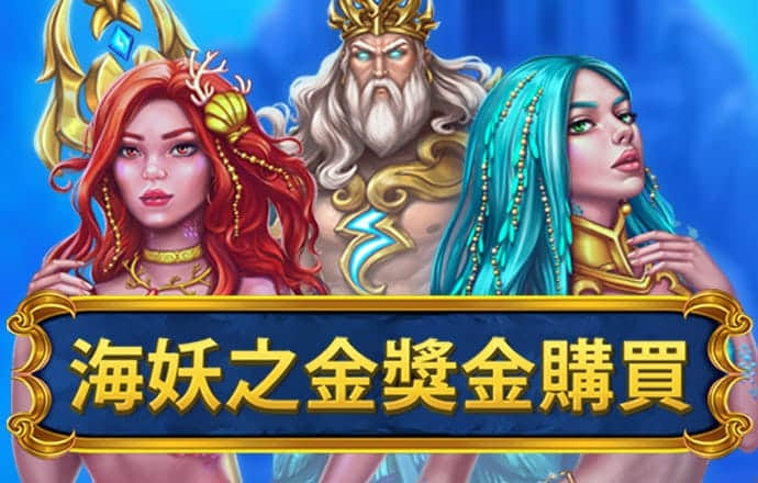 8868体育app官网入口